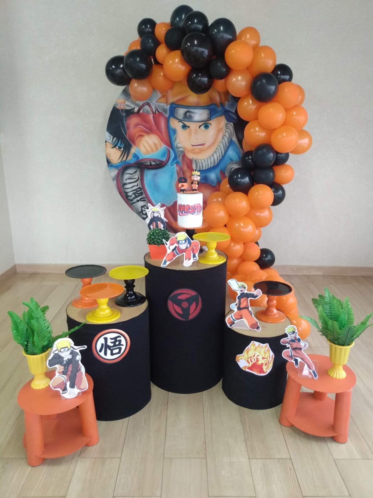 NARUTO